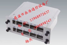 慈溪市觀海衛(wèi)共為通信設備廠 深耕通訊設備制造的專業(yè)力量