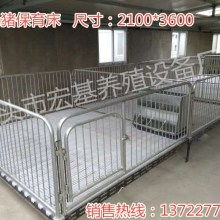 泊頭市宏基養(yǎng)殖設(shè)備廠 專業(yè)供應(yīng)高效養(yǎng)殖機(jī)械，助力養(yǎng)殖業(yè)發(fā)展
